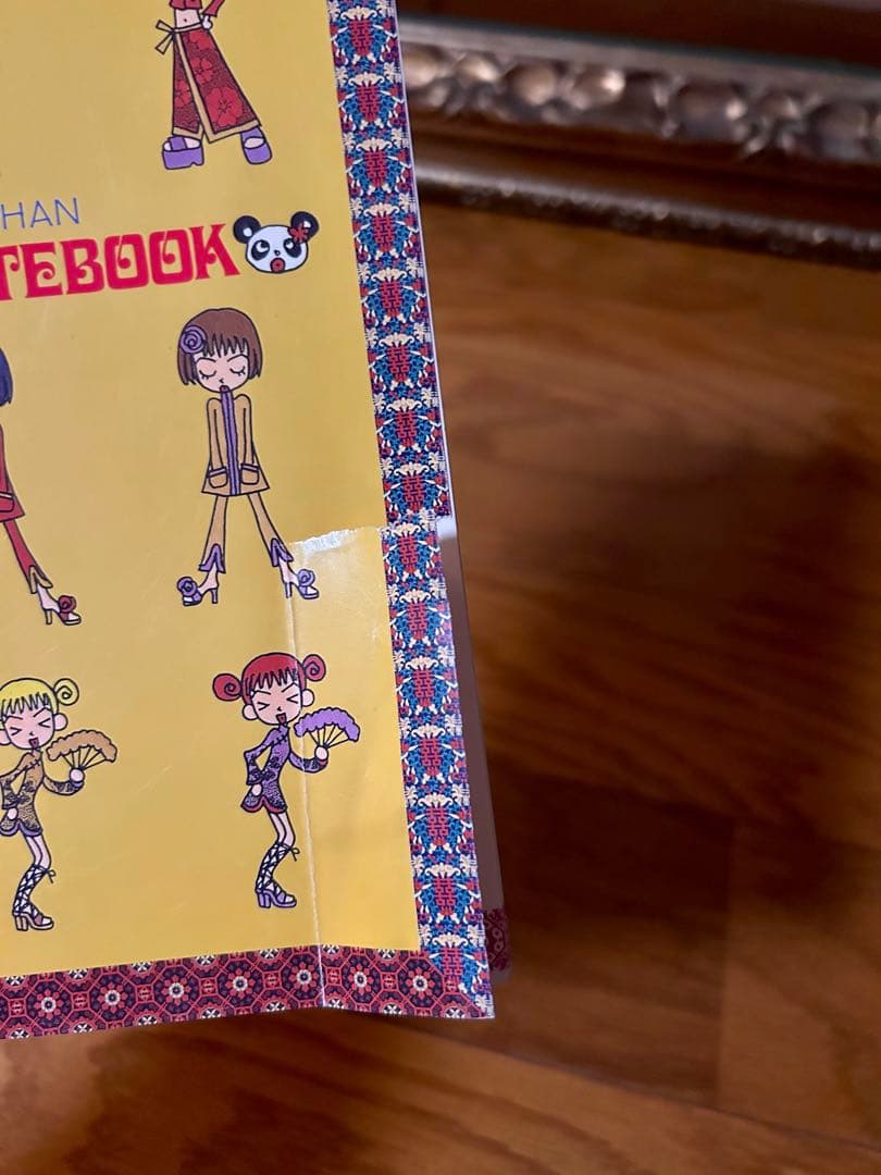 矢沢あい NANA Cookie28話切り抜き ご近所物語 付録 ポストカード