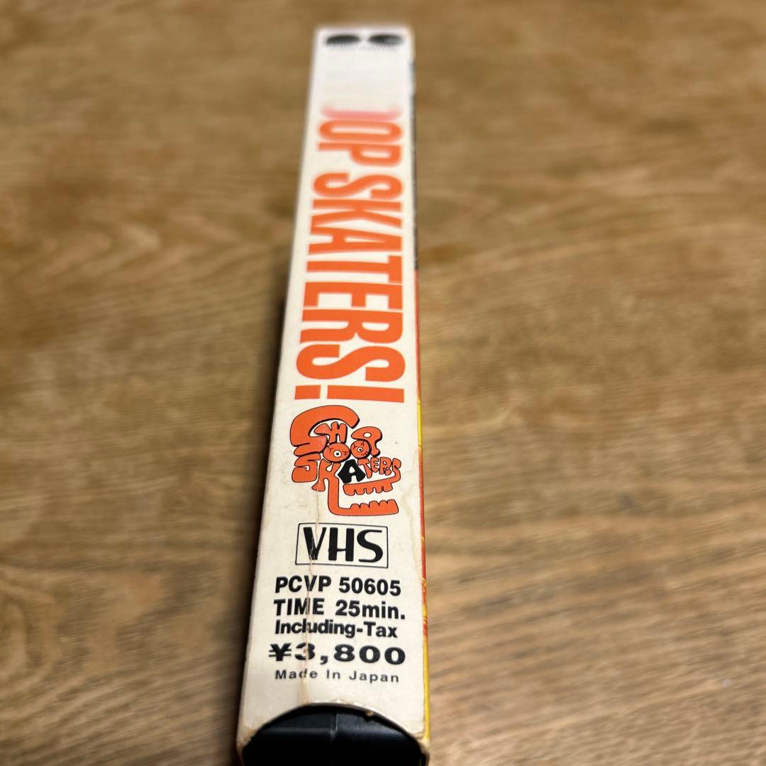 レア✨SWOOP SKATERS sk8 藤原ヒロシ