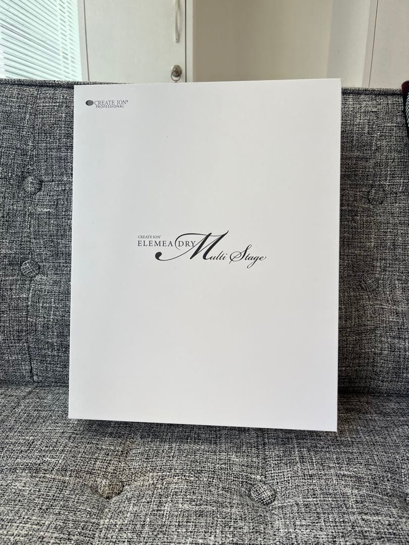 クレイツイオン エメレア ドライ マルチステージ