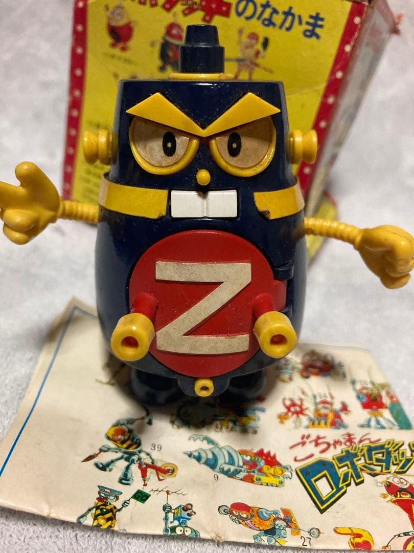 1975年 ロボダッチ ロボZ