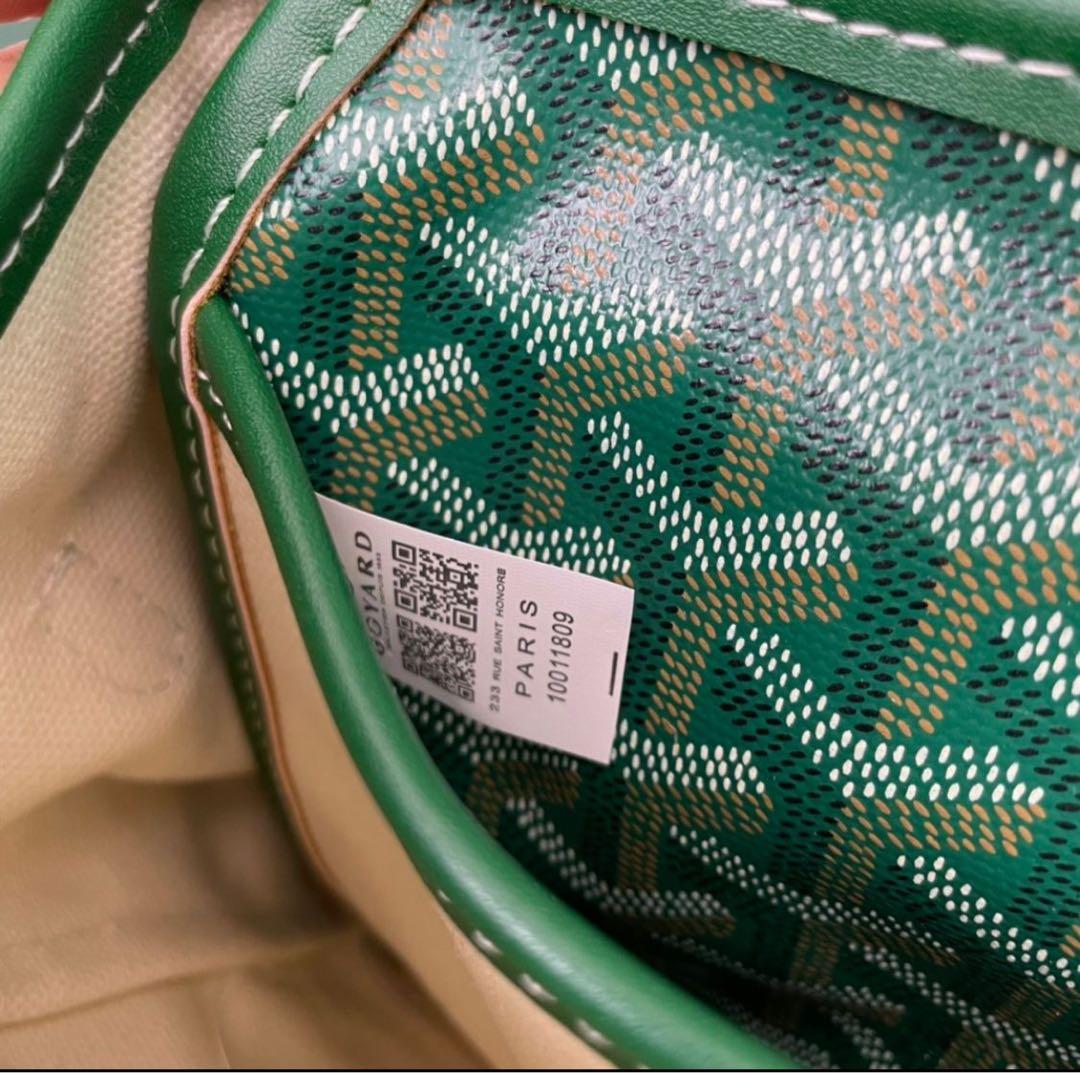 か*ん様 GOYARD ゴヤール ミニトートバッグ ショルダー付き グリーン