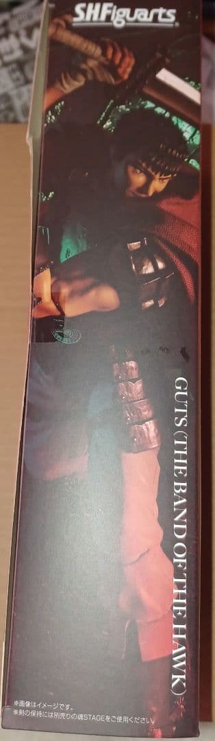 S.H Figuarts ガッツ (鷹の団) 新品未開封 ベルセルク