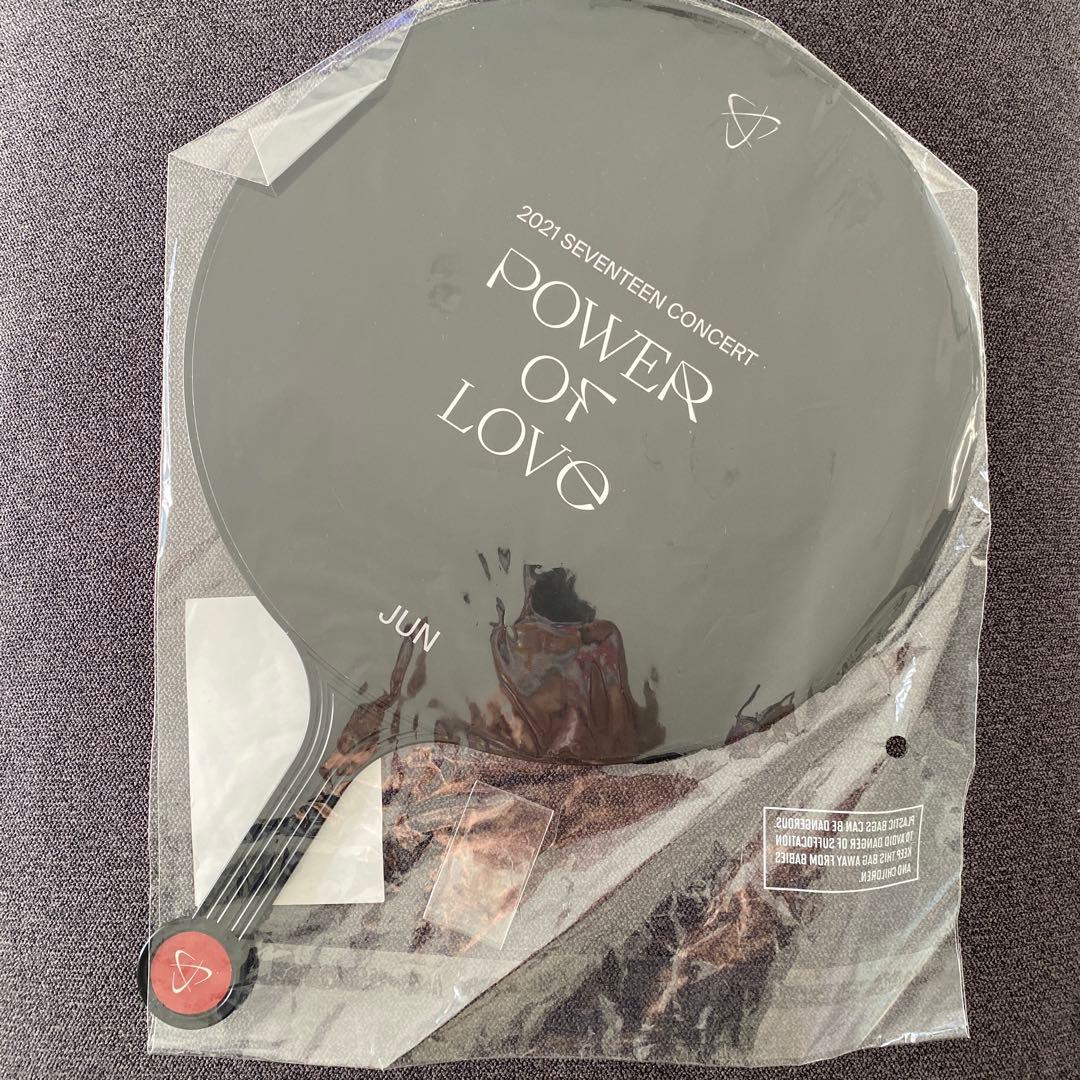 セブチ うちわ ジュン POWER OF LOVE