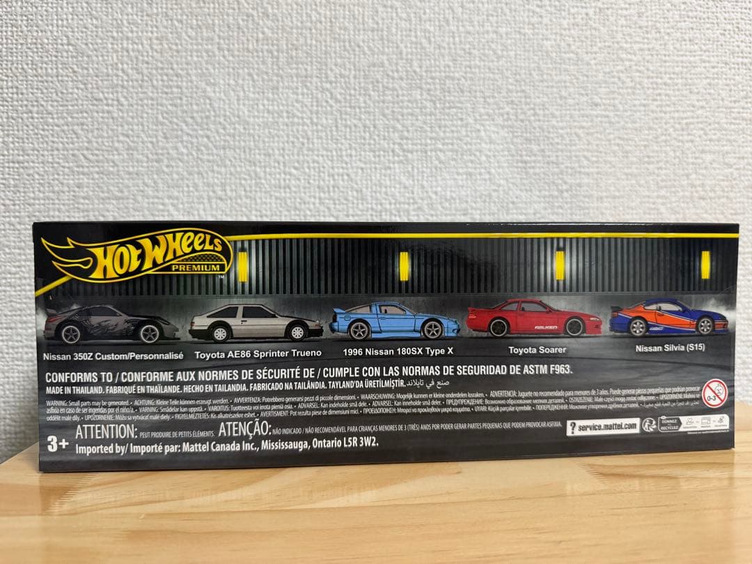 ワイルド・スピードTOKYO DRIFT