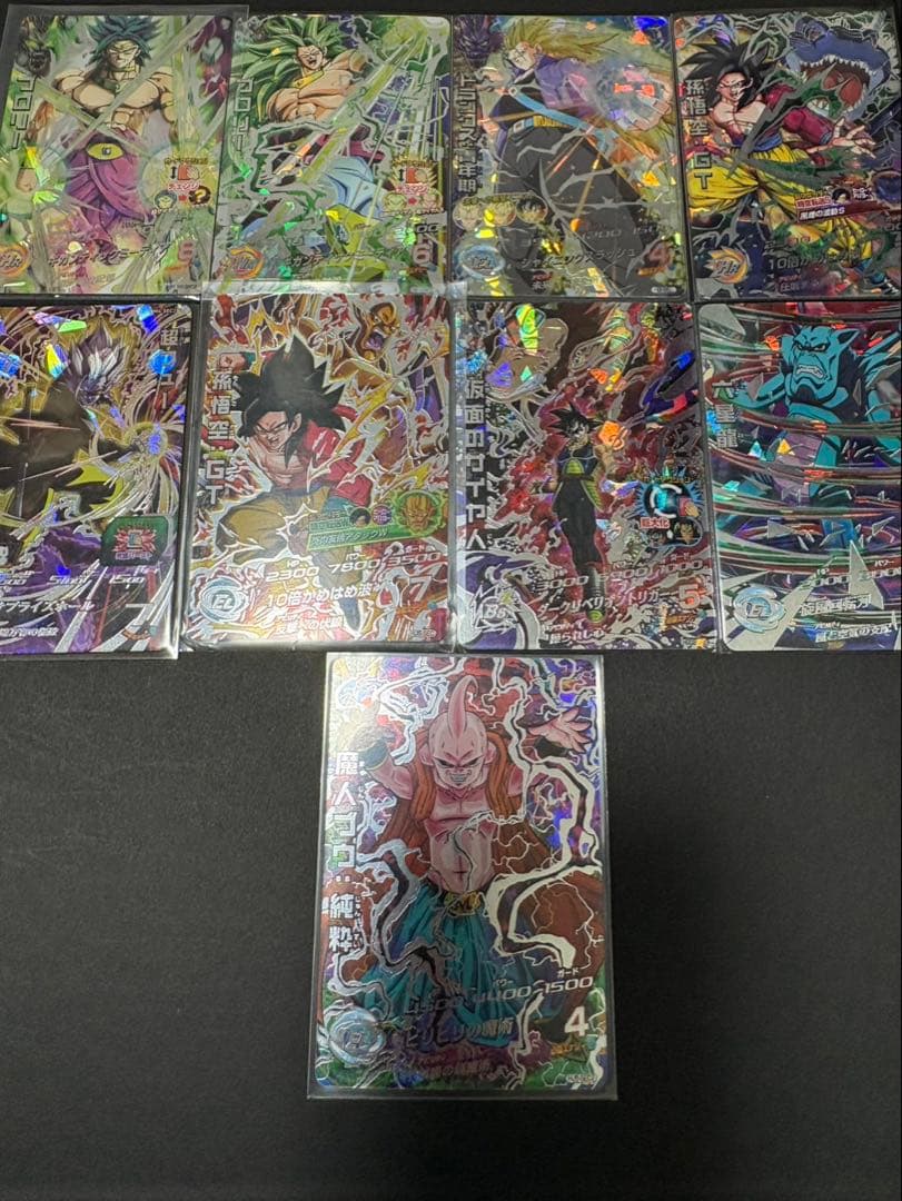 ドラゴンボールヒーローズUR SECまとめ売り