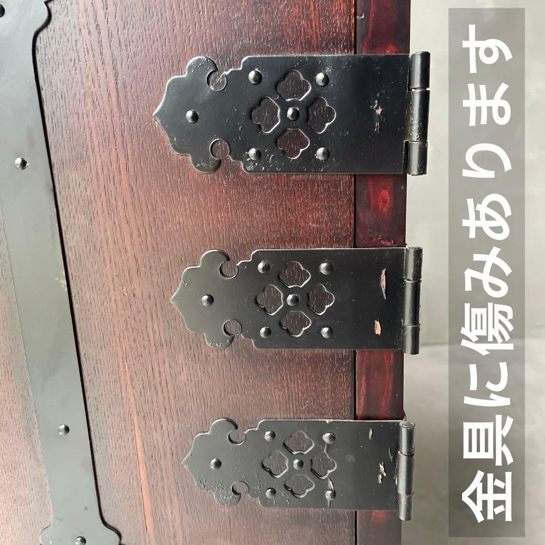 仙台箪笥 時代箪笥 和風家具 キャビネット 木製 レトロ 鍵つき