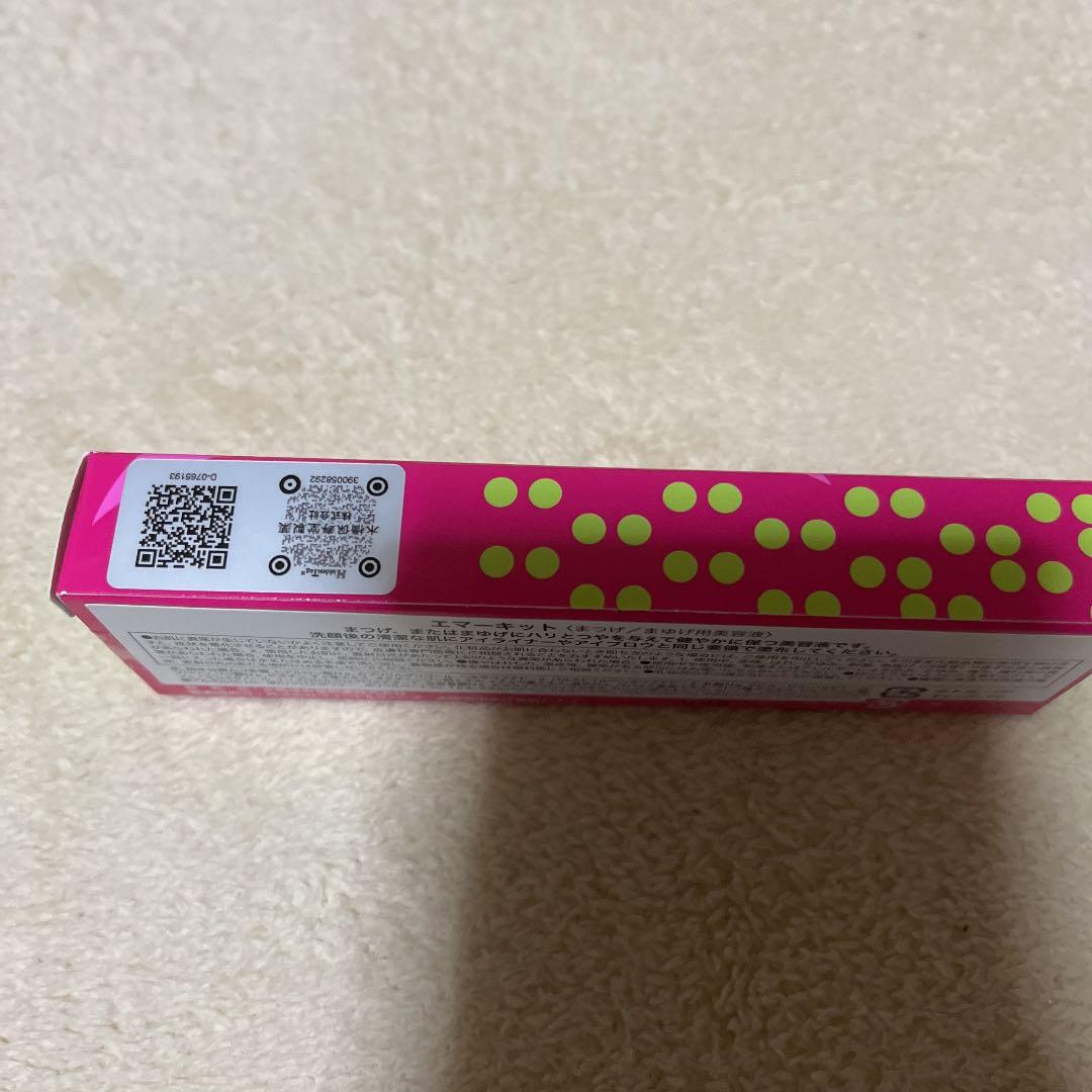 平安宝泉 茶巾筒 水差 水注 茶道具 水指（水差・みずさし） | 千年の