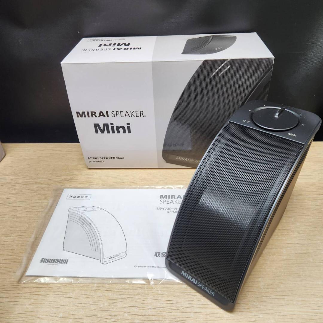 ☆美品 ミライスピーカー ミニ SF-MIRAIS7 サウンドファン - メルカリ