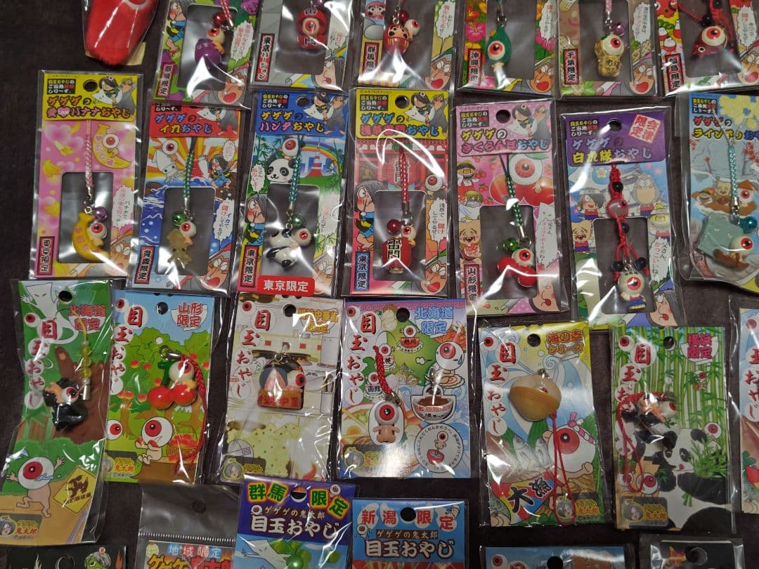 ゲゲゲの鬼太郎 目玉おやじ ご当地 根付け ストラップ まとめ売り58点