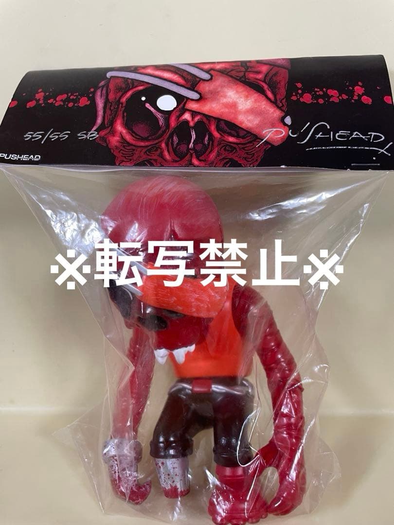 55体限定! secretbase スカルパイレーツ サイン入り PUSHEAD - メルカリ