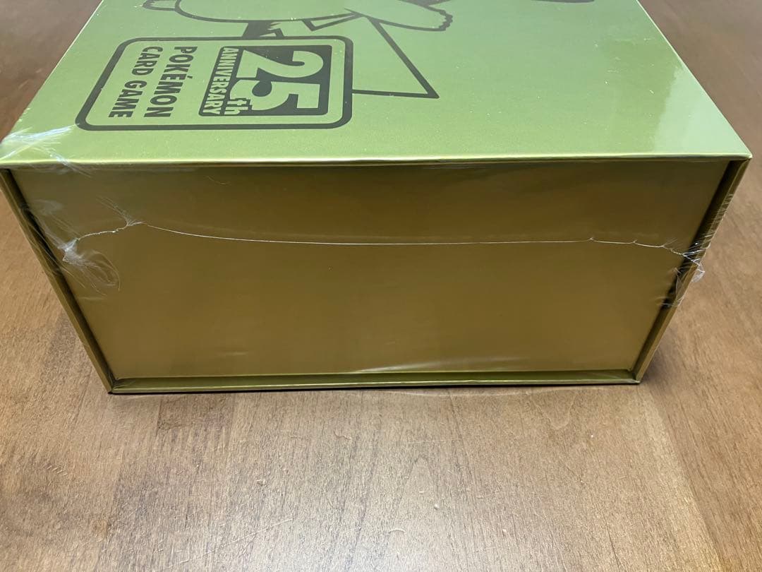 ポケモンカード 25th アニバーサリー ゴールデンボックス