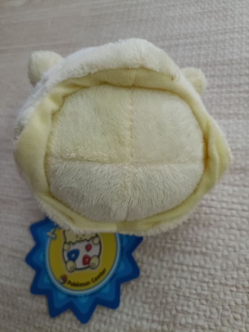 トゲピードール　ポケドール　トゲピー　ぬいぐるみ