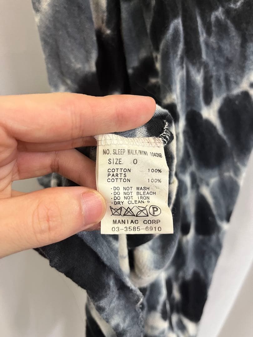 ifsixwasnine スカルボタン装飾タンクトップ　新品未使用タグ付き