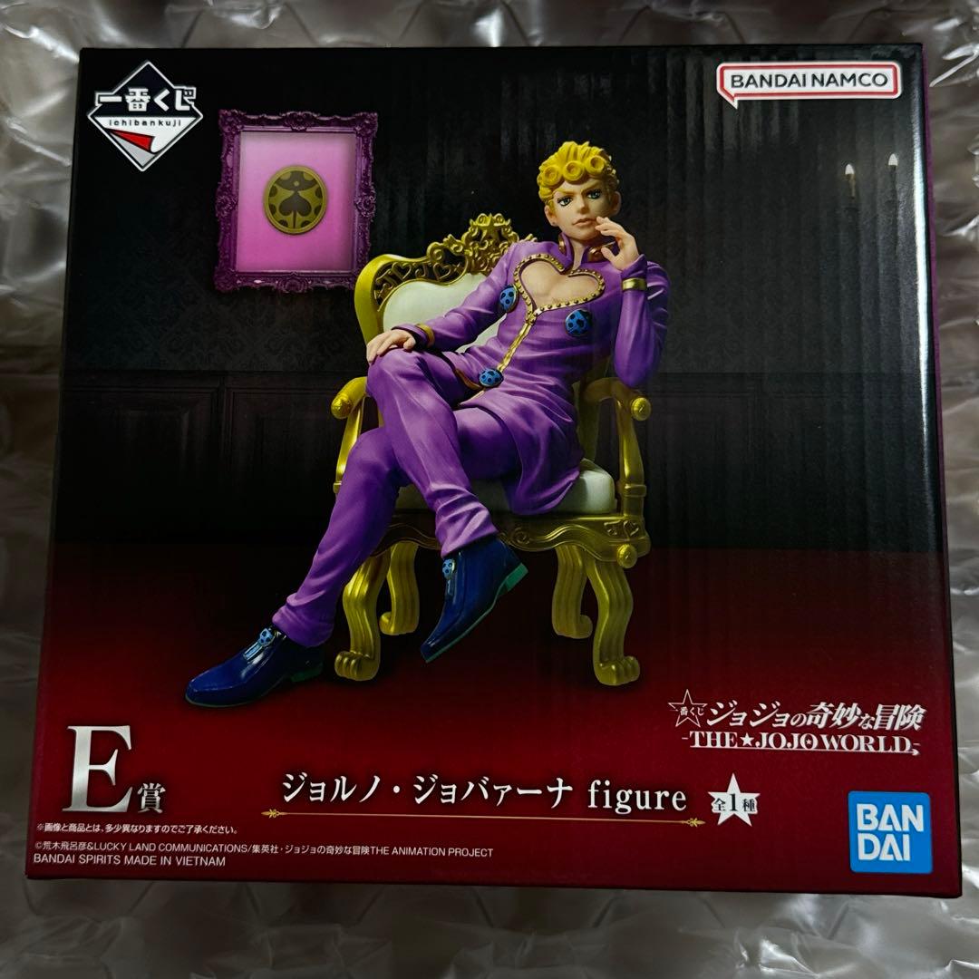 ジョジョの奇妙な冒険 一番くじ E賞 フィギュア ジョルノ