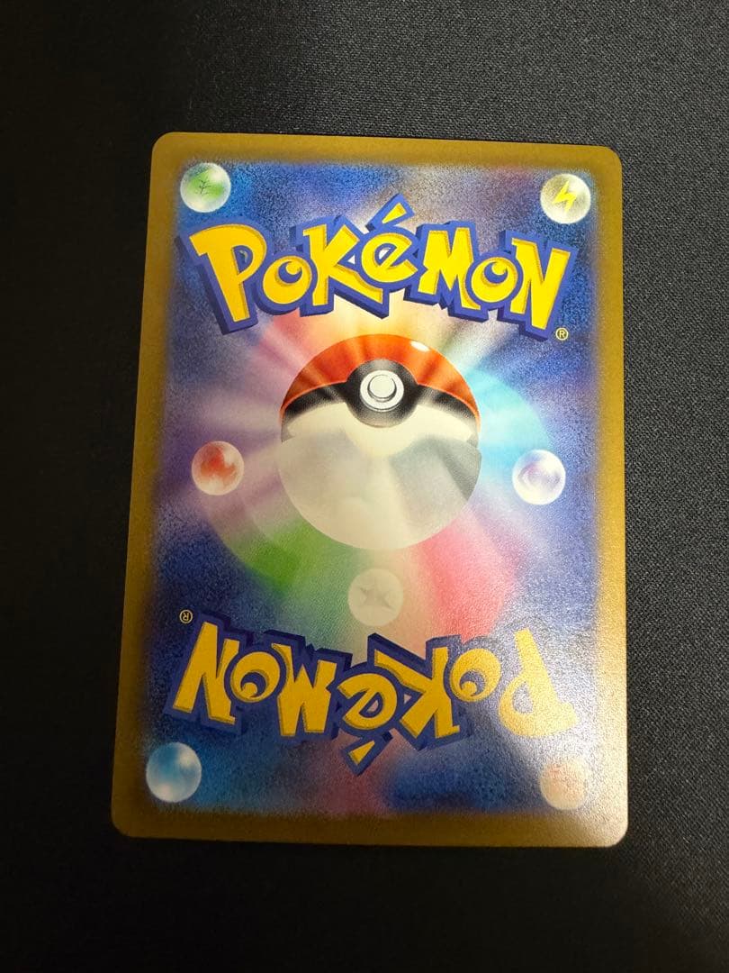 フシギダネ ヒトカゲ ゼニガメ スペシャルデッキセット プロモ 3枚セット