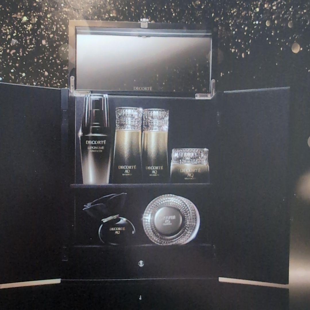 DECORTÉ リポソーム　アドバンスト　リペアセラム　インテンス　限定品