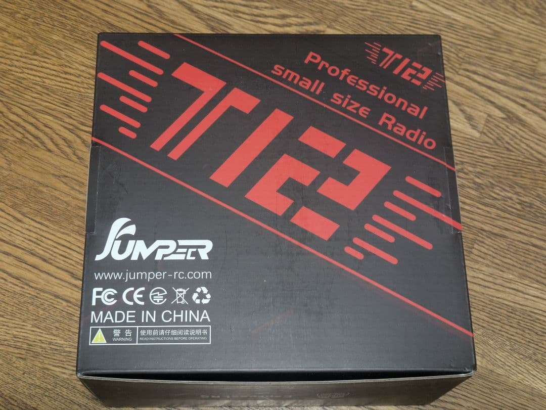 Jumper T12 MAX ELRS送信機