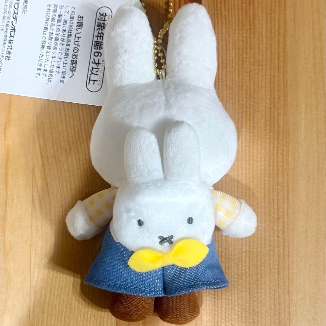 ハウステンボス アクティブミッフィー マスコットキーチェーン