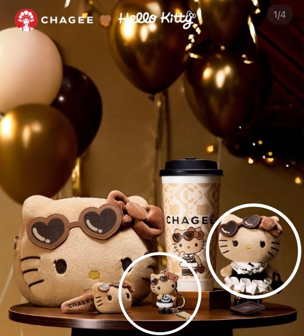 テンコちゃんページ