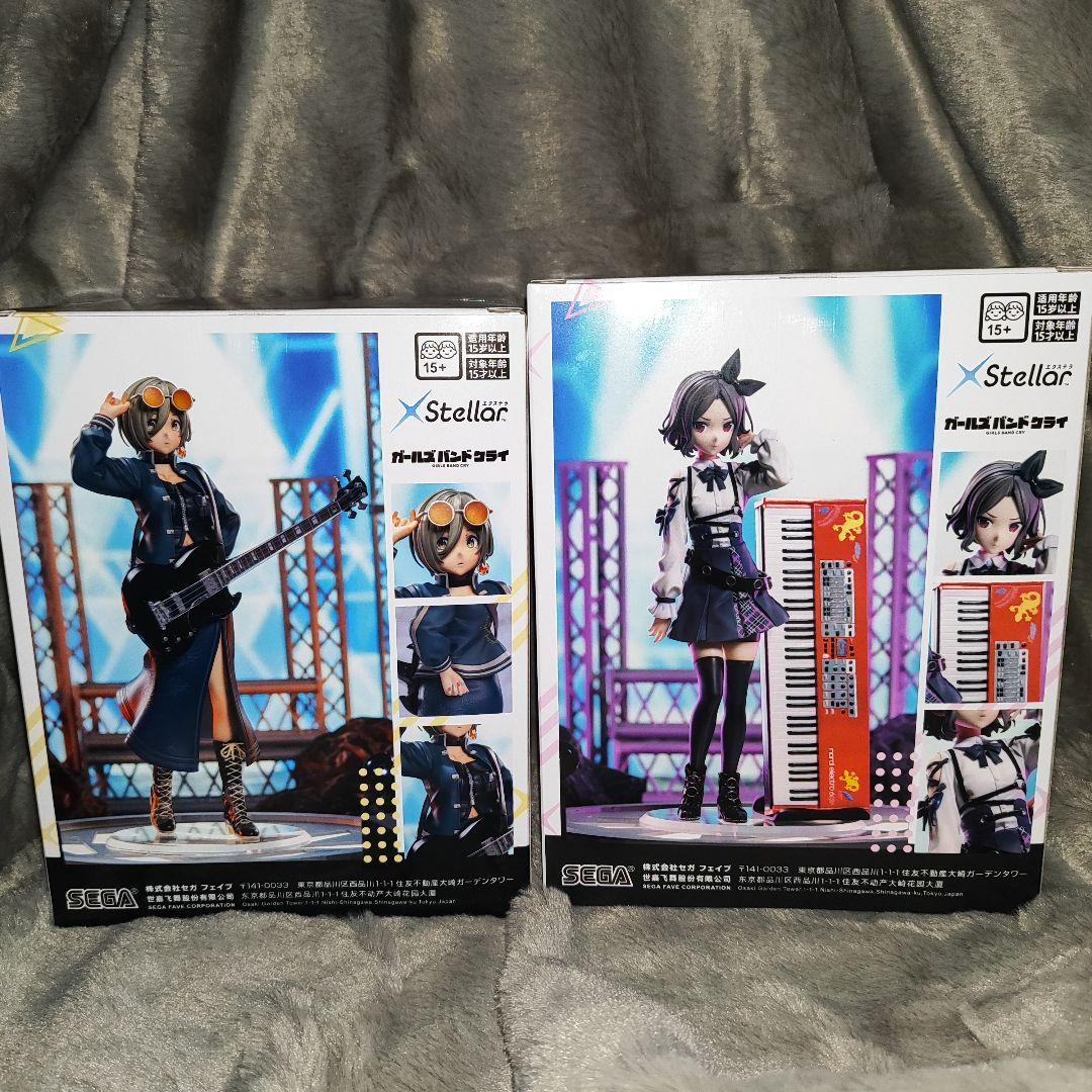ガールズバンドクライXStellar ルパ&海老塚智 フィギュア 2体セット