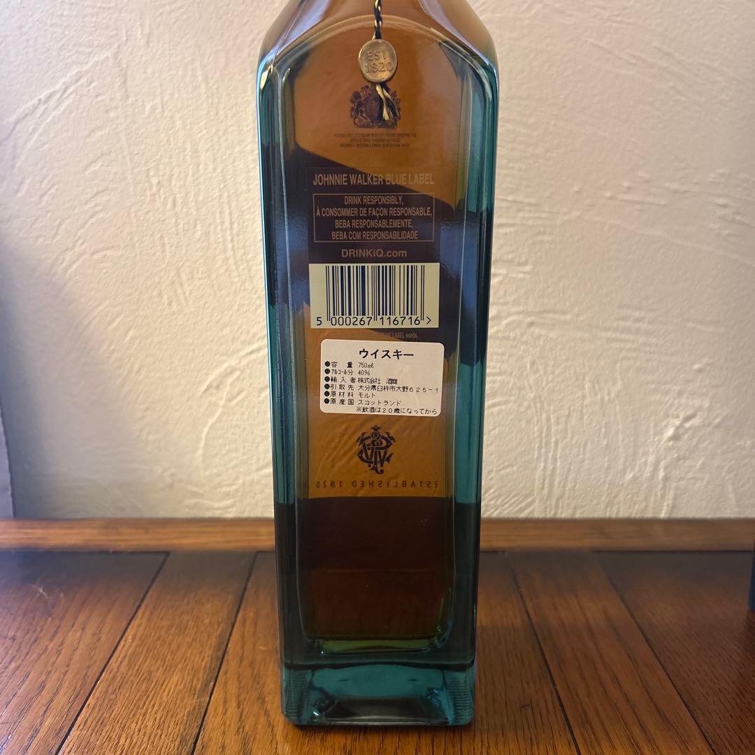 ジョニーウォーカー ブルーラベル 未開栓 ジョニーウォーカー ブルー