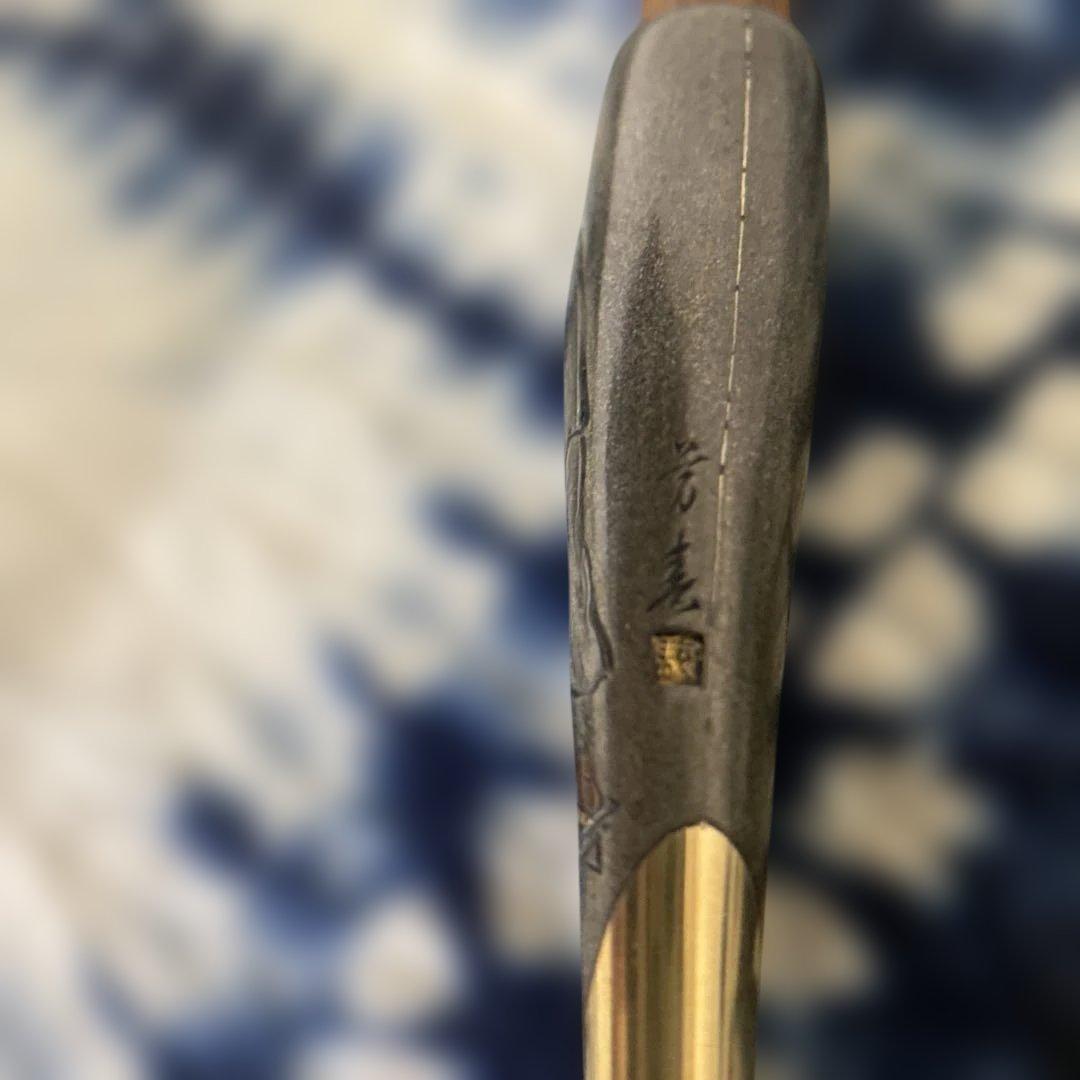 金工師 芳老 煙管 キセル 金口 在銘 純銀 斑竹