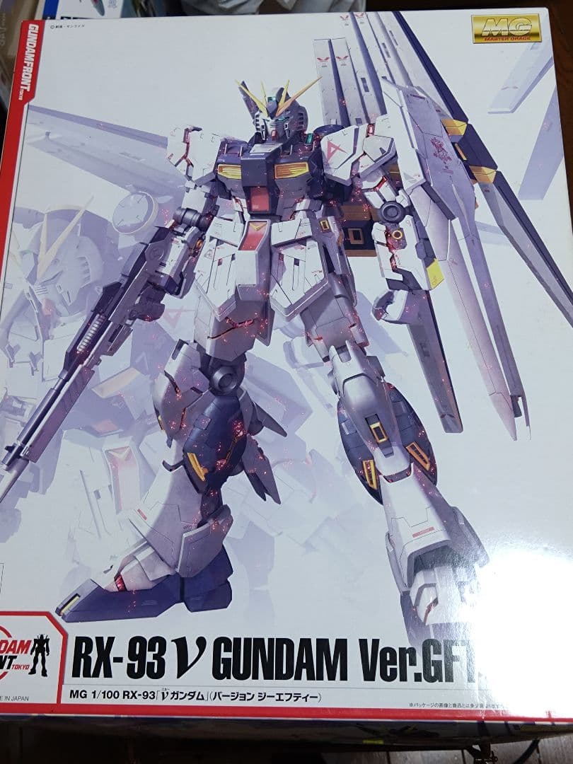 MG 1/100 νガンダム Ver.GFT ガンダムフロント東京限定商品