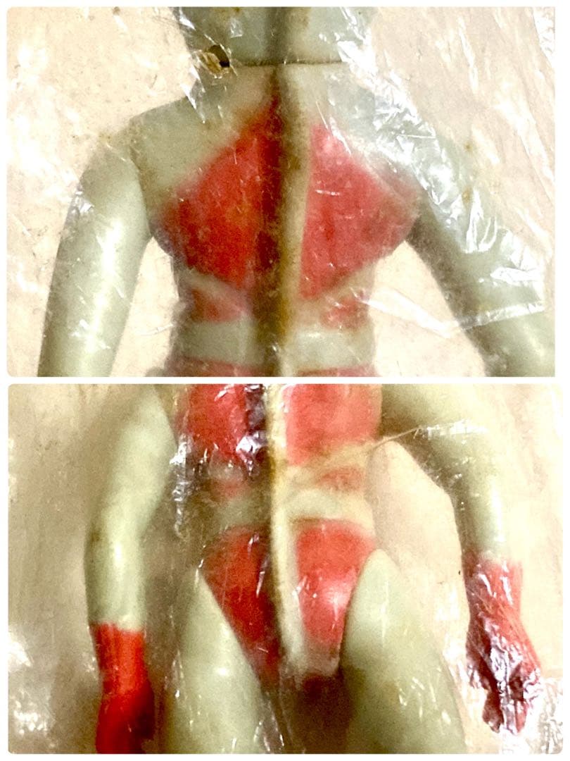 ブルマァク ⭐︎ウルトラの父 ⭐︎未開封ですが難あり ✳︎