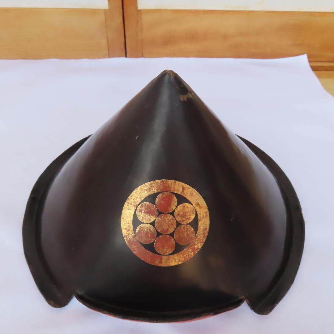 丸に九曜紋陣笠　トンキョ帽