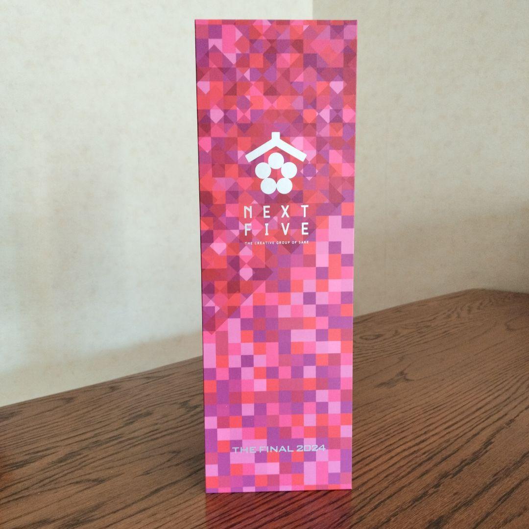 真作】版画 リトグラフ 冬の街並み 優しい色彩の静寂風景 アート額装