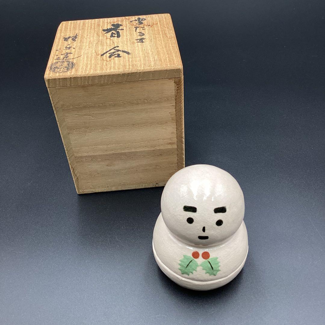 茶道具 香合 雪だるま 伊東桂楽作 桐箱入