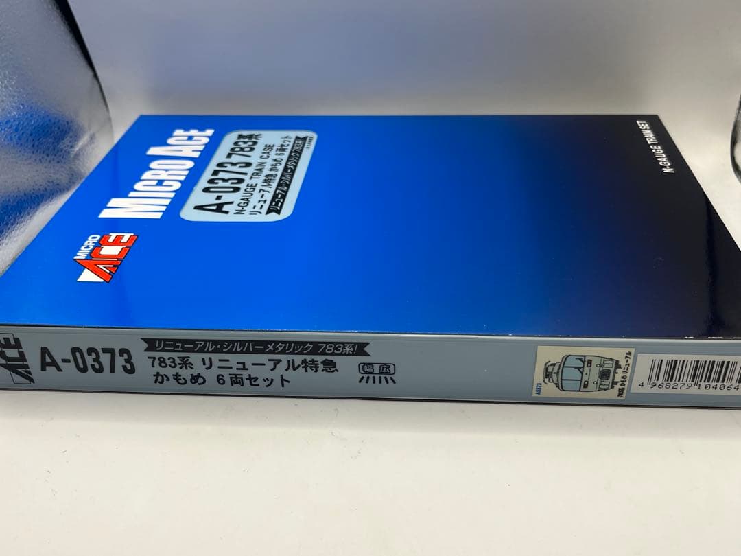 マイクロエース　A-0373 783系リニューアルかもめ　6両セット