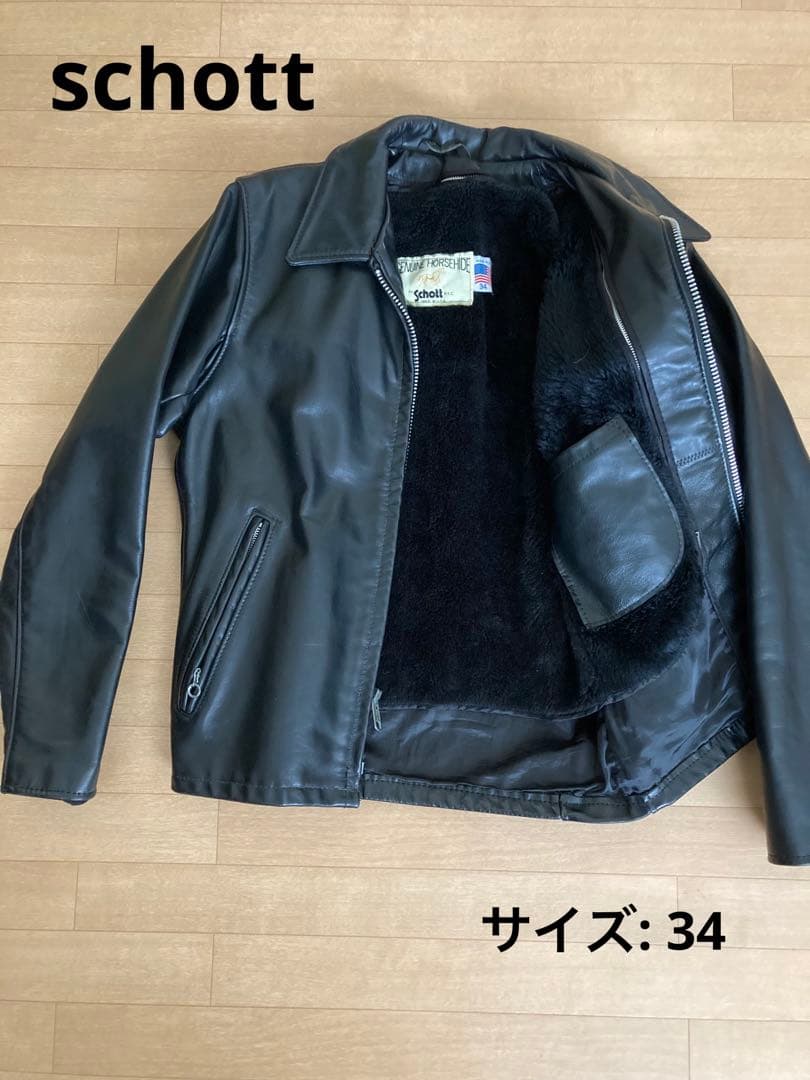 一 番 安い 通販ファッション - schottショット ライダース レザー