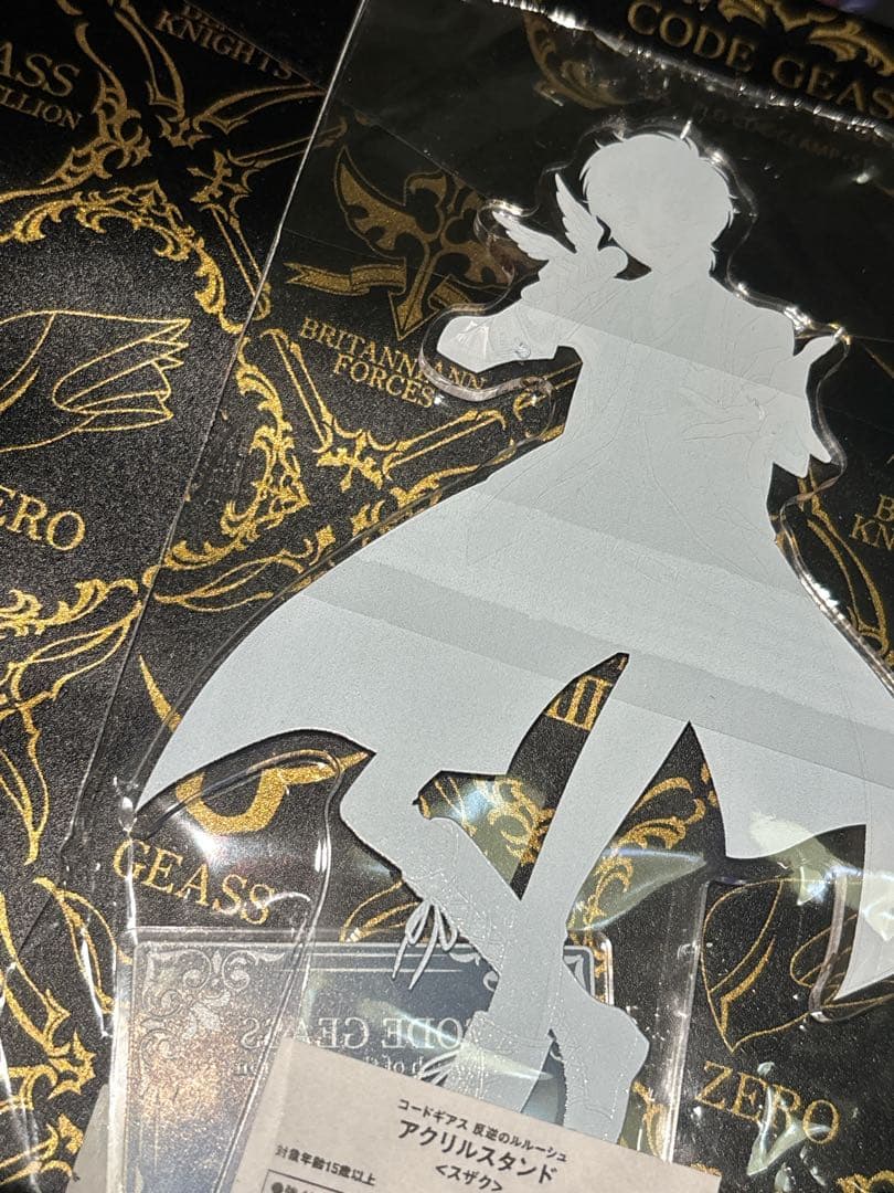 コードギアス反逆のルルーシュ コードギアス反逆のルルーシュ カラ鉄