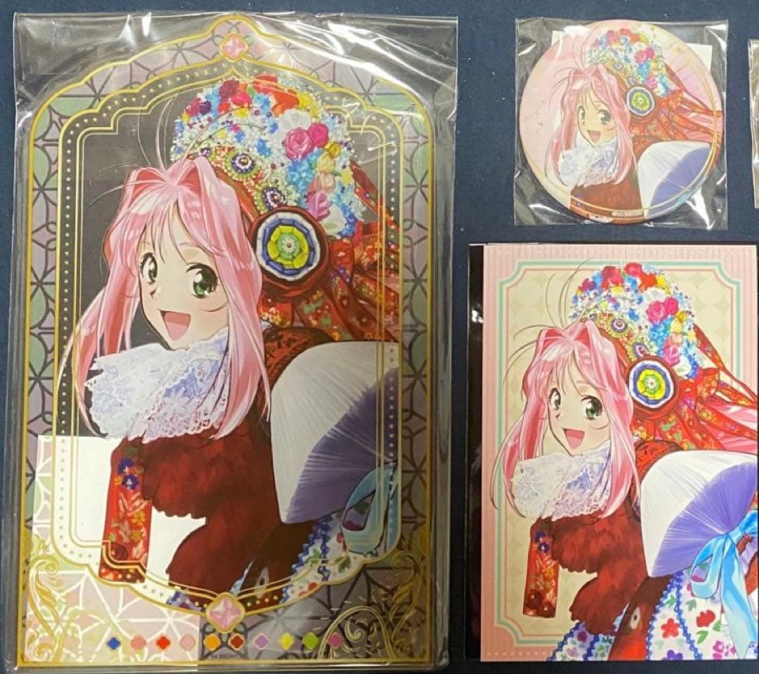 ゴジラ生誕70周年記念 ゴジラ・THE・アート展 Haze限定ポスター