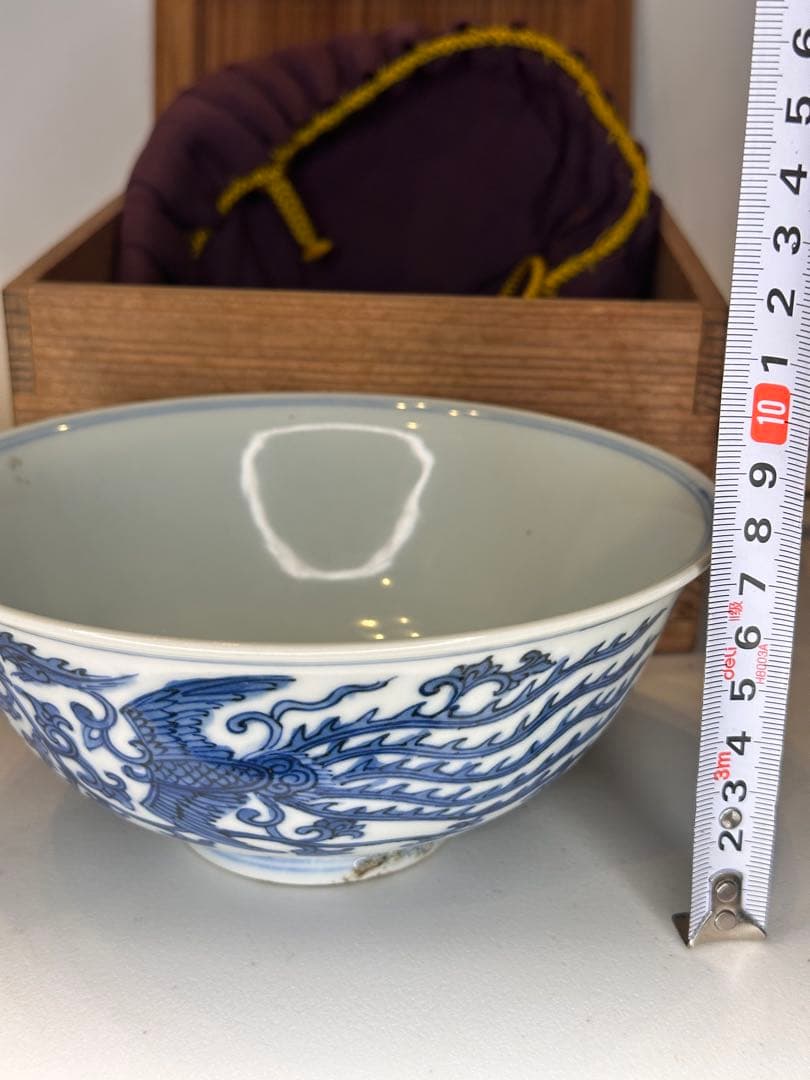 本mercy専用 大明萬暦年製 底款 青花染付対頭鳳紋