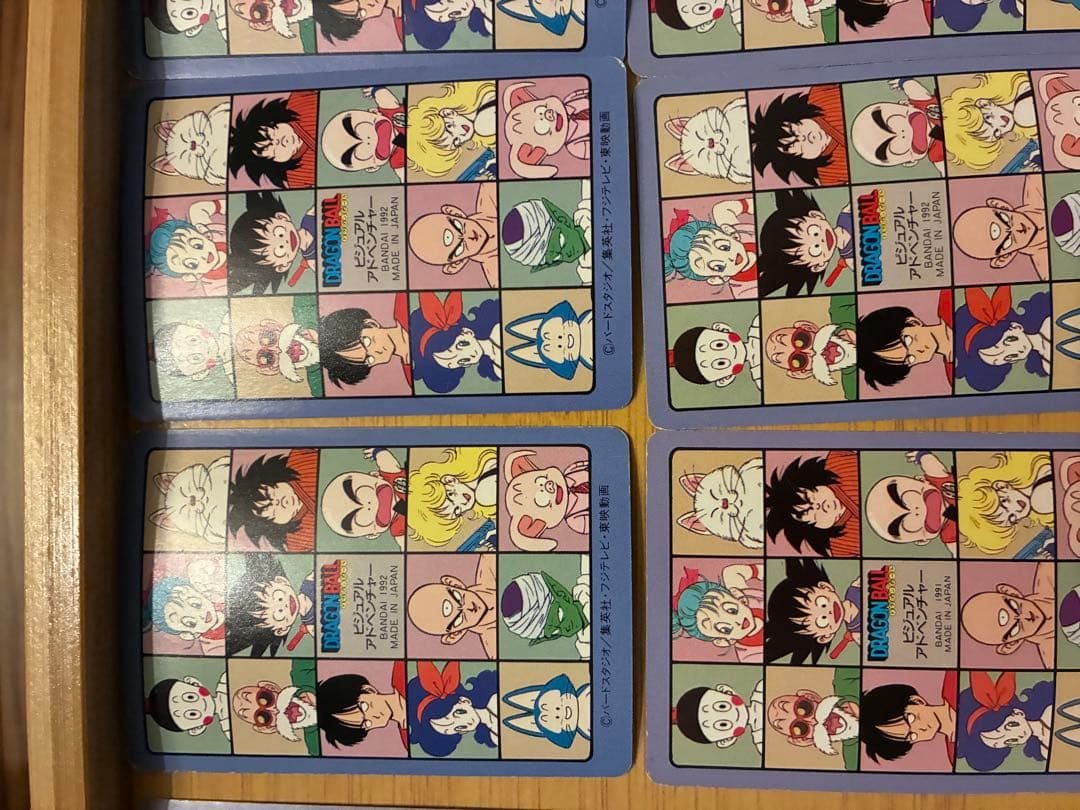 ドラゴンボール　カードダス　ビジュアルアドベンチャー