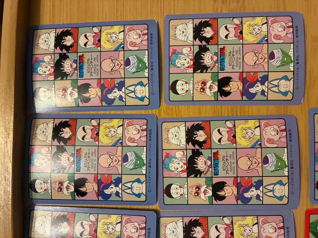 ドラゴンボール　カードダス　ビジュアルアドベンチャー