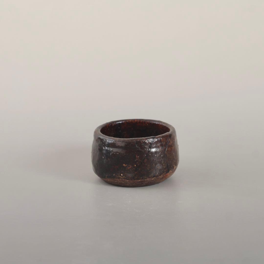 鉄釉 半筒 盃 ぐい呑み 酒器 古道具 アンティーク