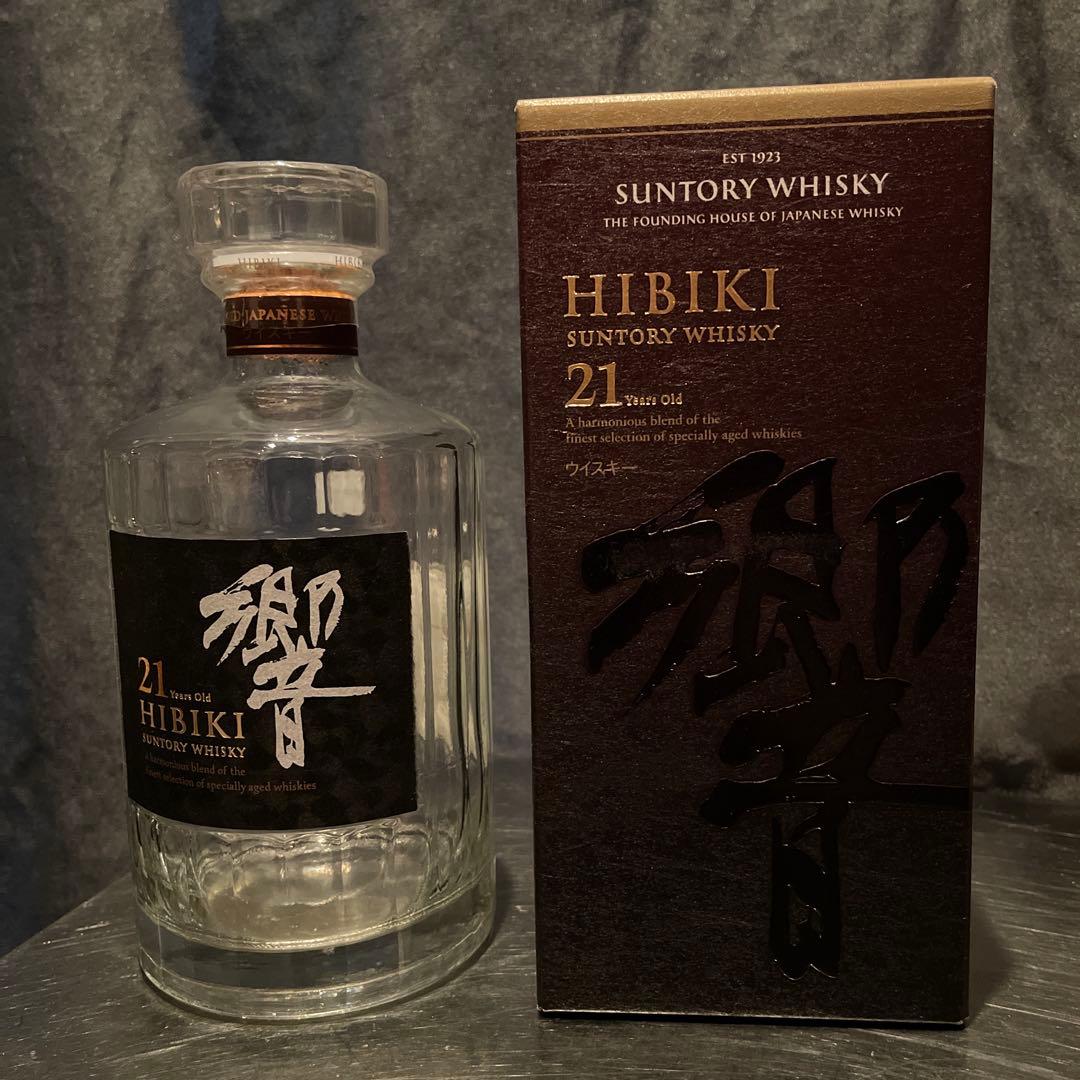 最終値下げ ゴードンマクファイル カリラ ウイスキー