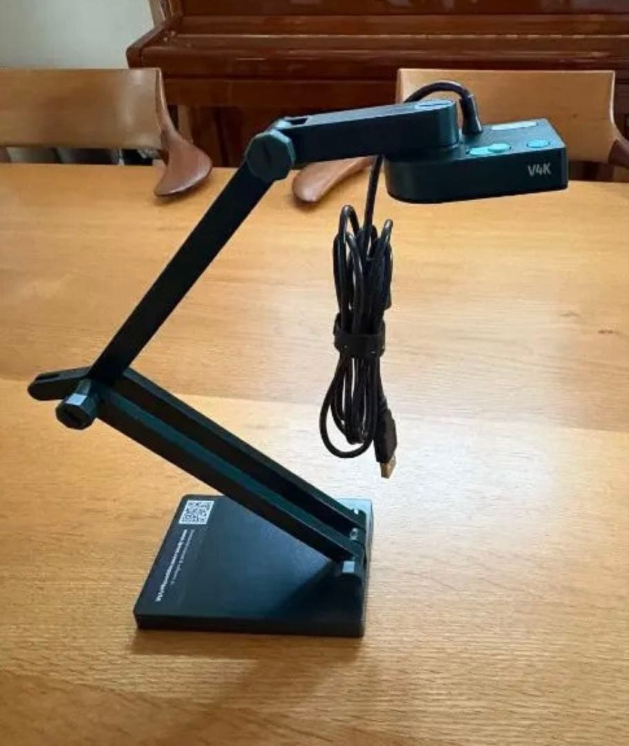 【箱付美品】IPEVO V4K 書画カメラ オンライン授業Web会議 動作確認済 美品・箱付 IPEVO V4K 超高解像度 USB 書画カメラ テレワーク
