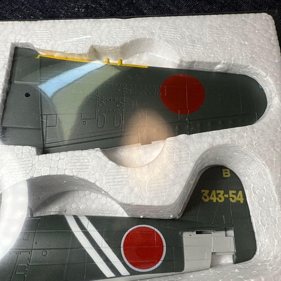 局地戦闘機 紫電改 第343海軍航空隊407飛行隊 N1K2紫電