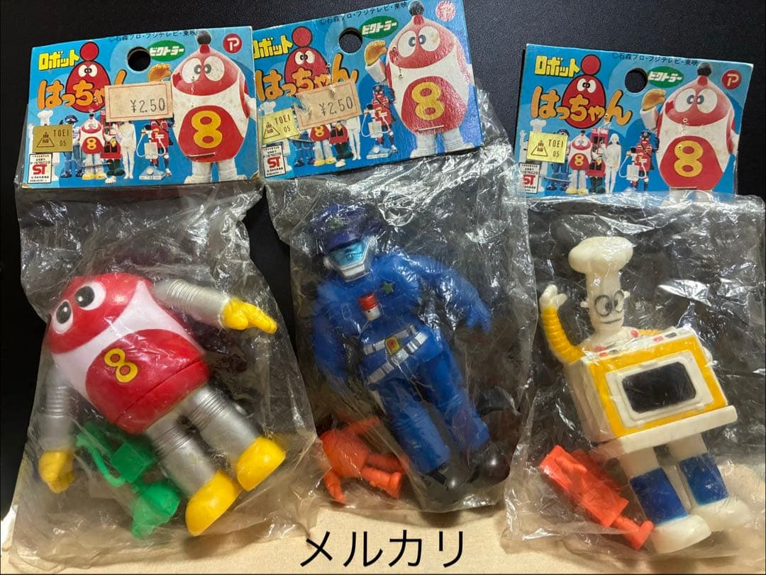 ロボットはっちゃんロボット8ちゃん　エバポリス　ヤキソーラー　ソフビ　ビクトラー ポピー ヤキソーラー ロボットはっちゃん 超合金【中古品】 : 昭和