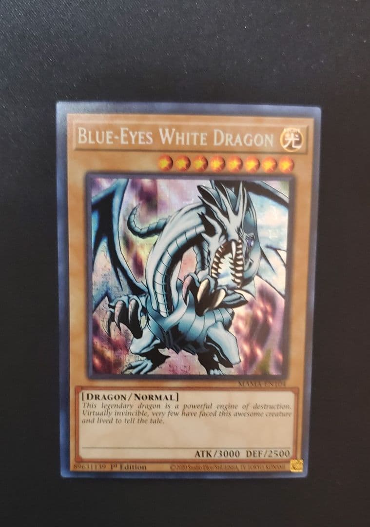 【ファラオズシークレット】青眼の白龍 【北米版】MAMA-104