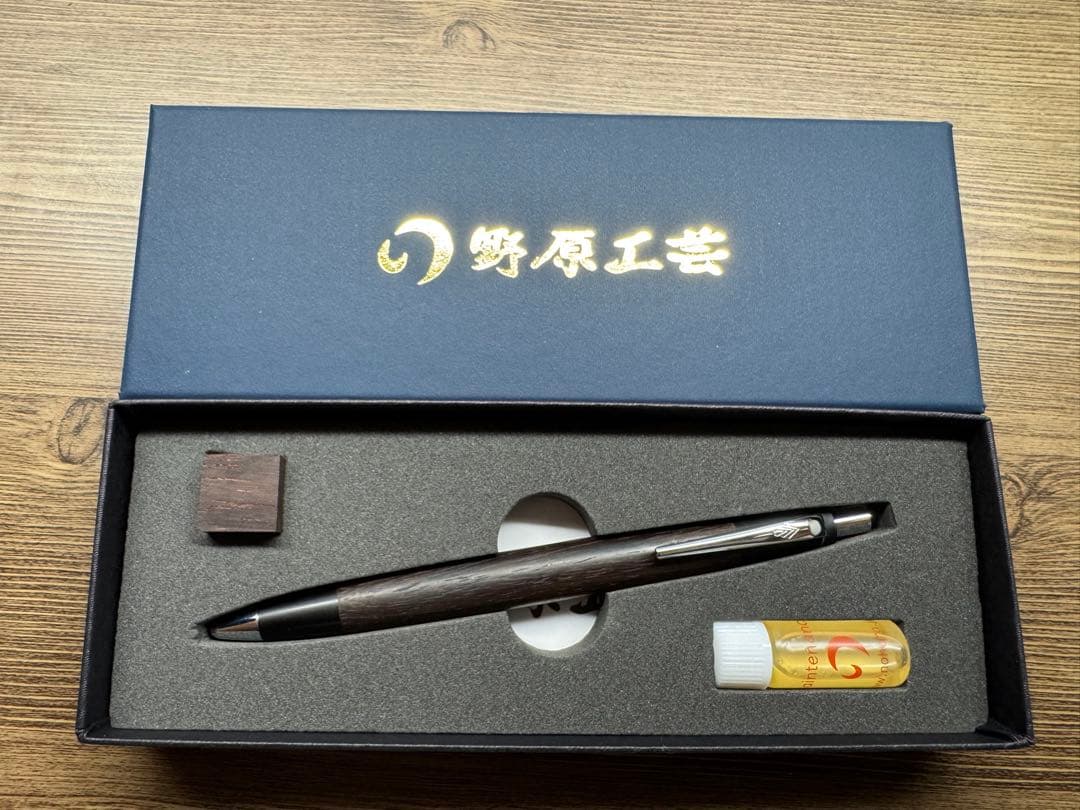 Pentel PG1505 箱入りシール付き