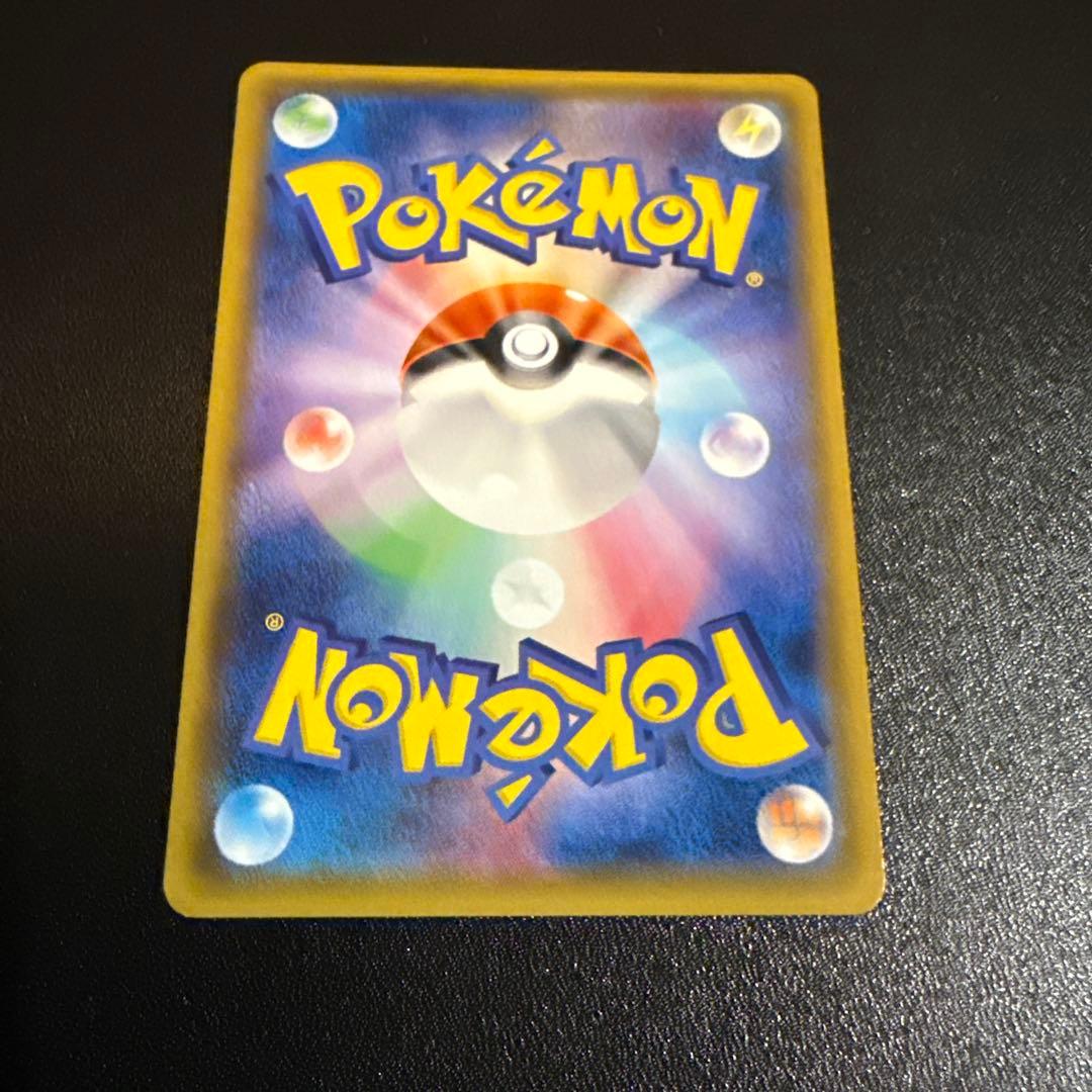 み*ん様 ポケモンカード ミュウツー&ミュウGX SR ミラクルツインGX 09