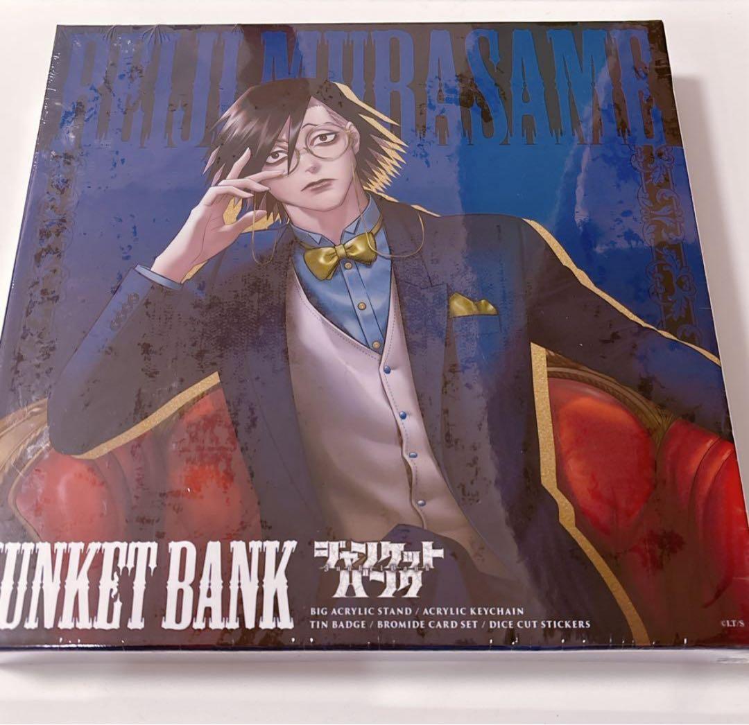 HUNTER×HUNTER ゾルディック家 ポストカードの通販はau PAY マーケット