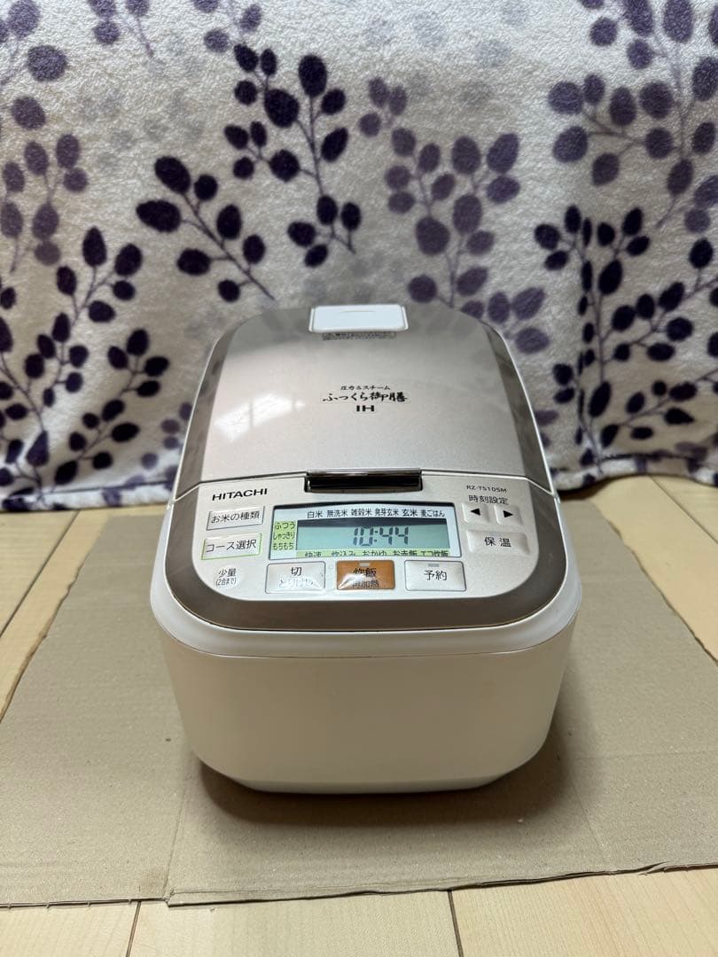 日立IHジャー炊飯器 RZ-TS105M 2023年製