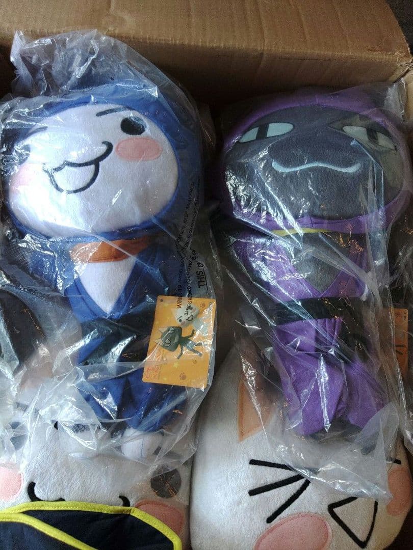 限定品 激レア どこでもいっしょ ジャンボポーズトロぬいぐるみ　 &オマケ多数