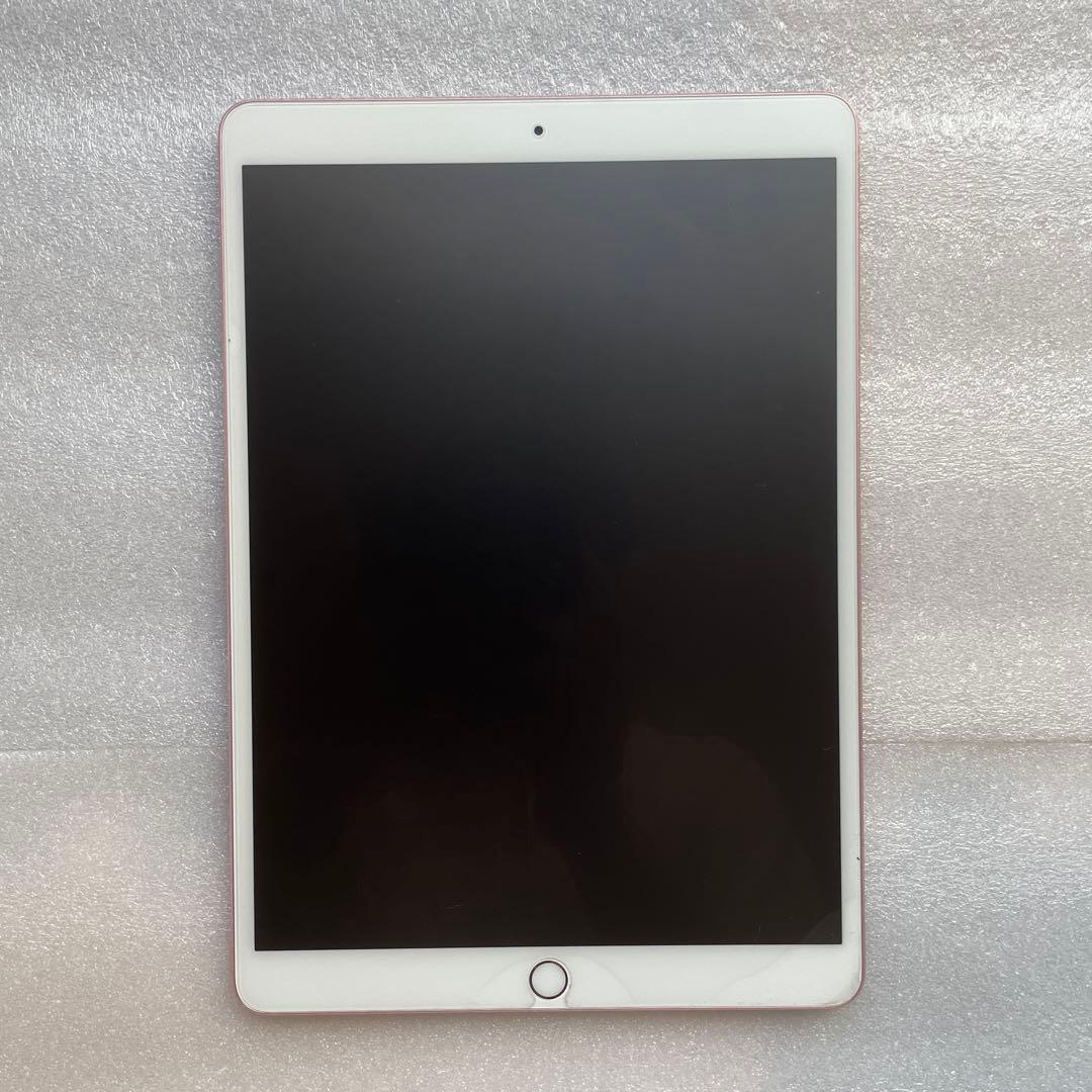 iPad Pro 10.5インチ256GB Wi-Fi（2017）ジャンク品 L108679259 - iPad